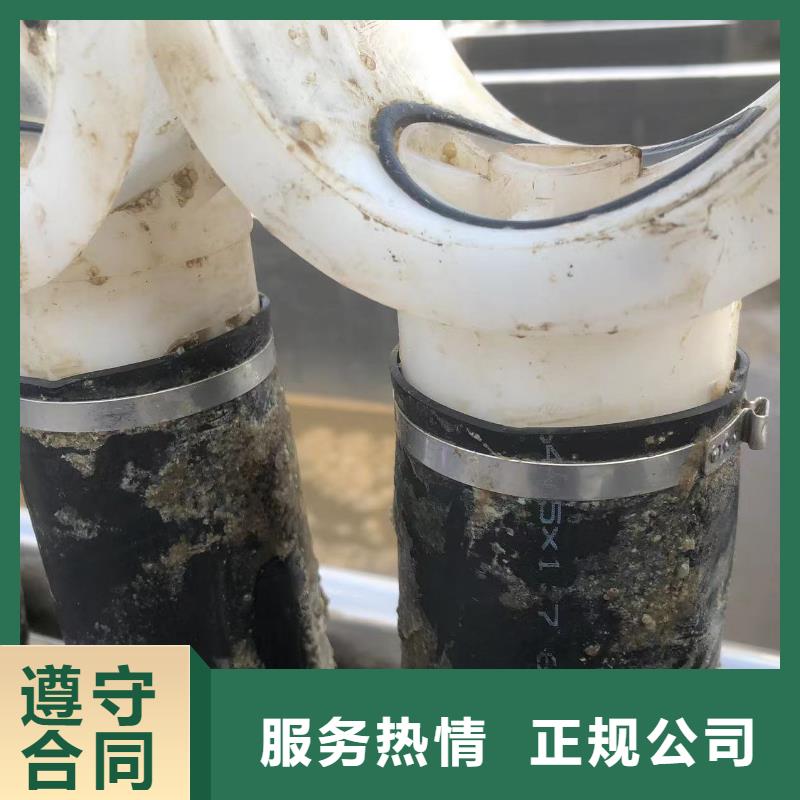 周口西华水下拆除性能可靠