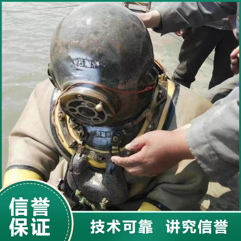 乐山峨眉山支持定制的潜水作业销售厂家