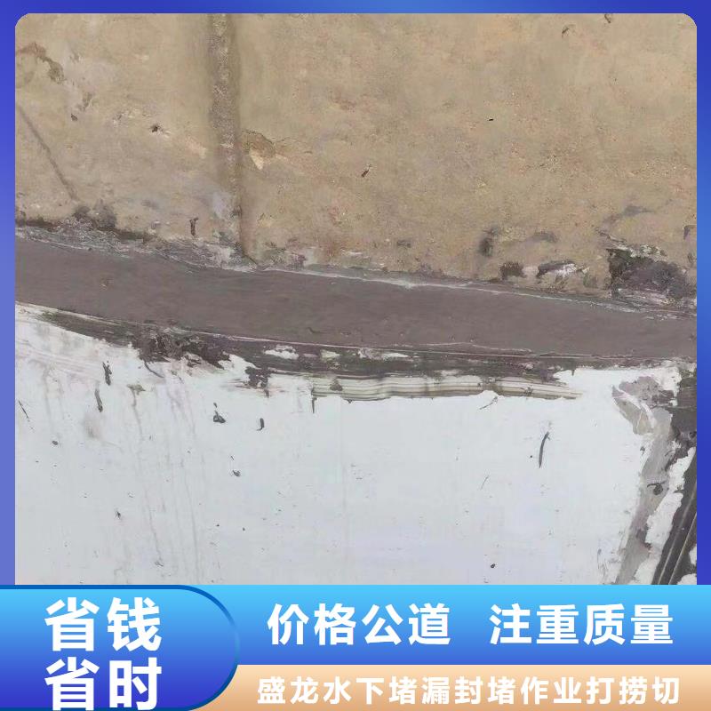哈尔滨依兰水下维修加工定制