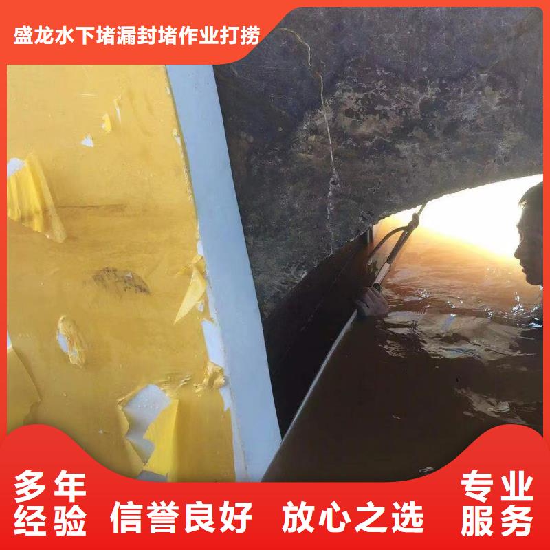 长治襄垣供应批发污水泵水下安装-靠谱