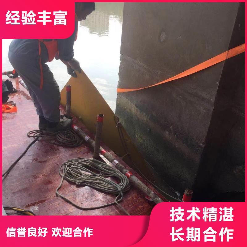 丽水龙泉水下防腐参数