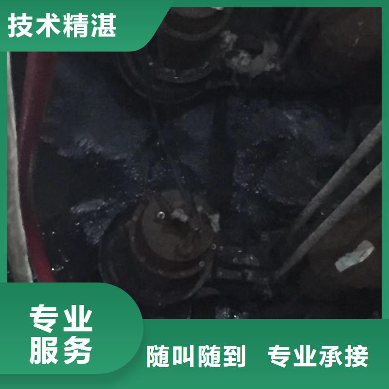 毕节织金水下清淤随时发货快