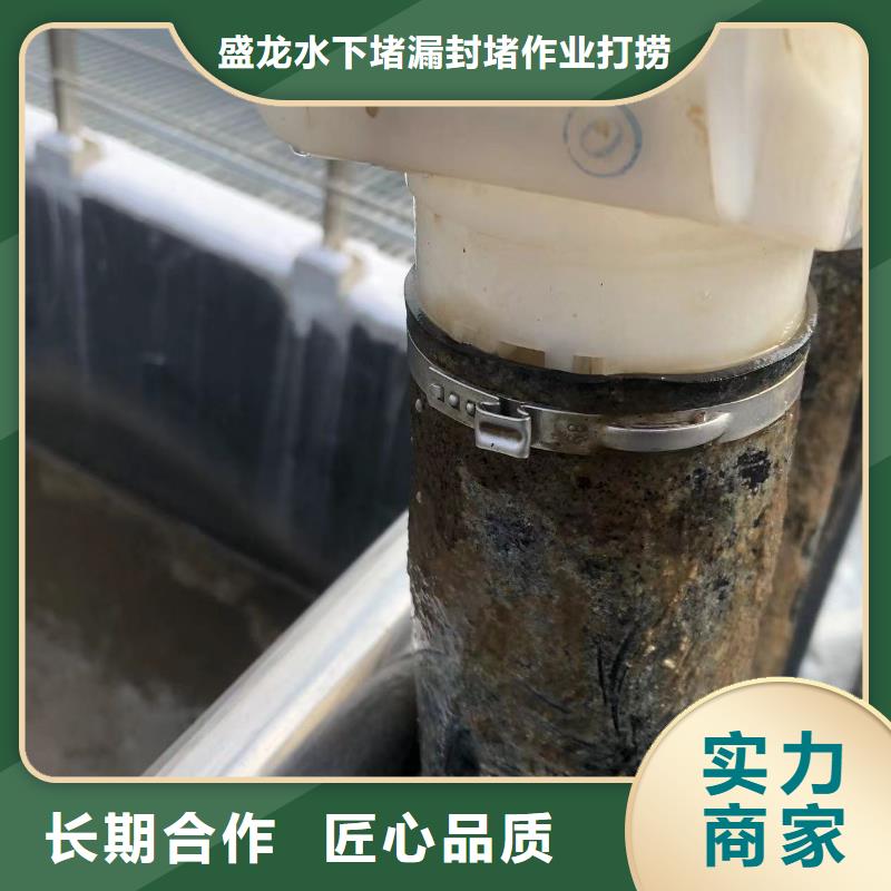 南宁马山值得信赖的钢板桩水下切割批发商