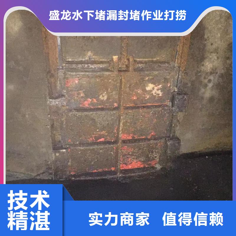 南宁马山值得信赖的钢板桩水下切割批发商