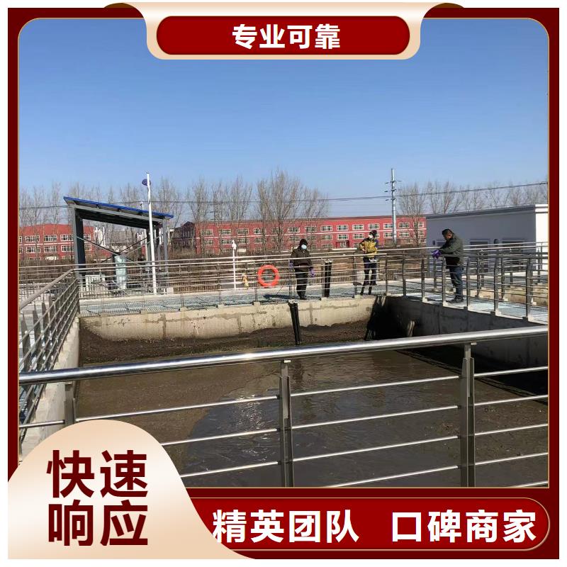 菏泽单县水下安装和拆除生产厂家|水下安装和拆除定制