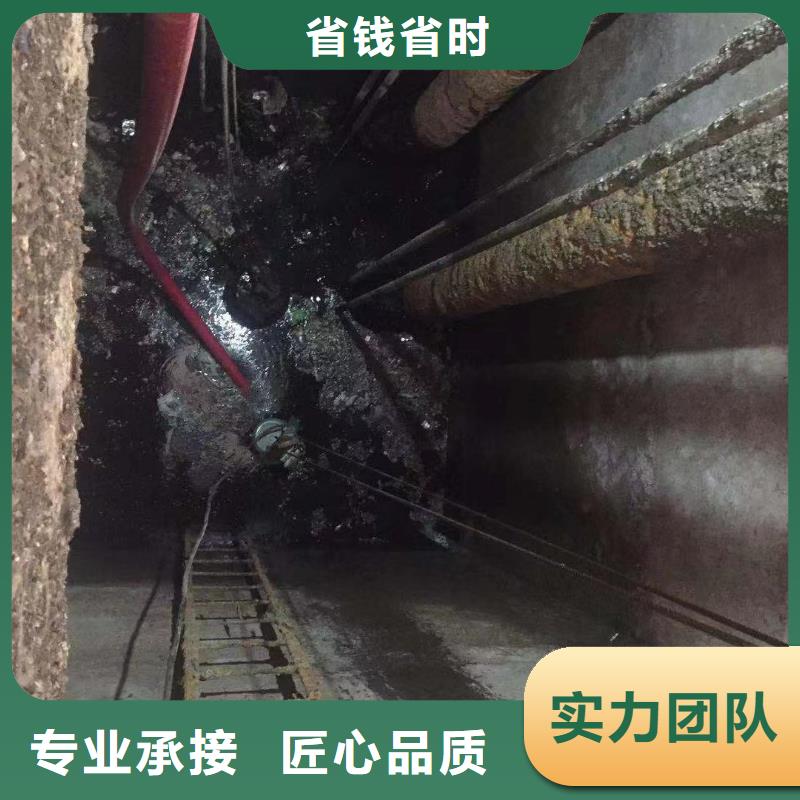 周口西华水下拆除性能可靠
