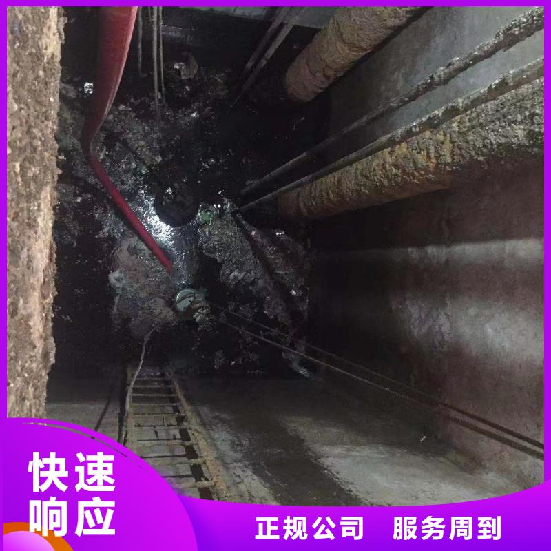 丽水龙泉水下防腐参数