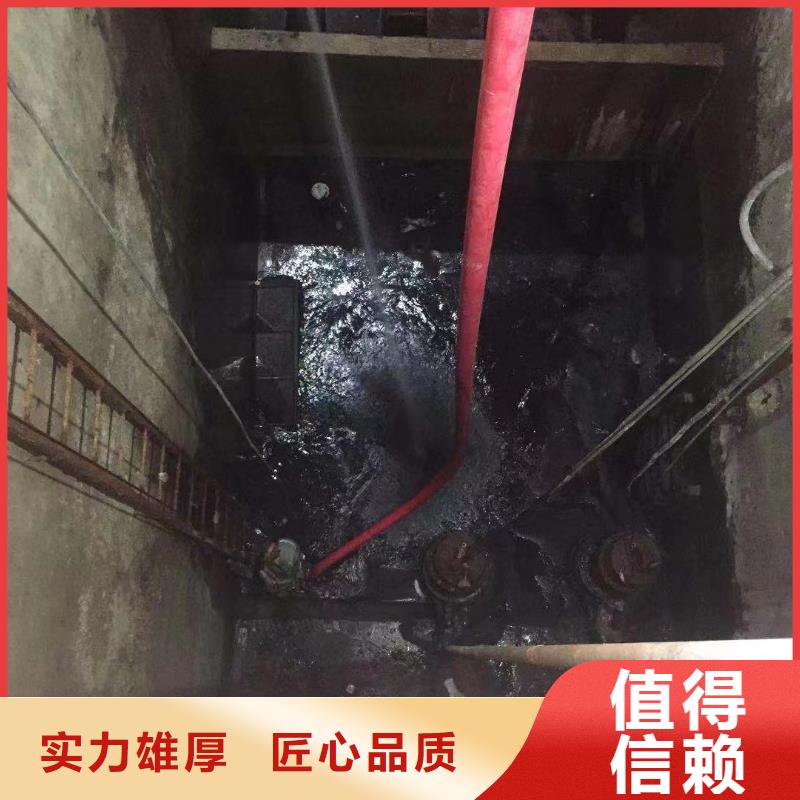 肇庆德庆经验丰富的污水处理厂潜水作业销售厂家