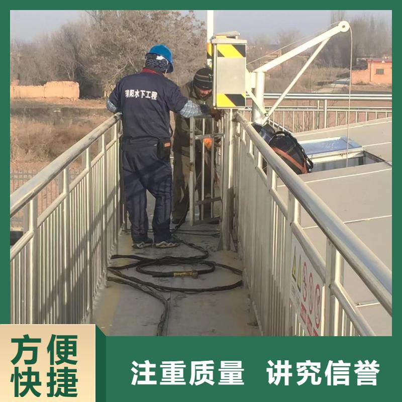 水下打捞贵重物品免费安排发货