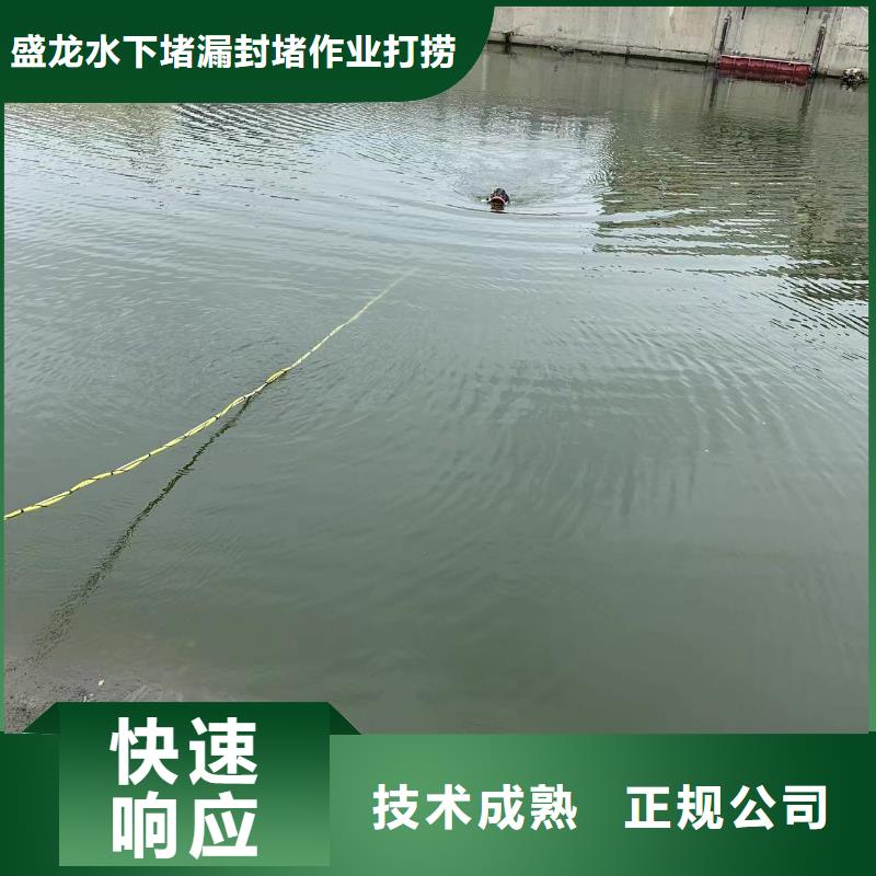 信阳 沉井施工质量优质的厂家