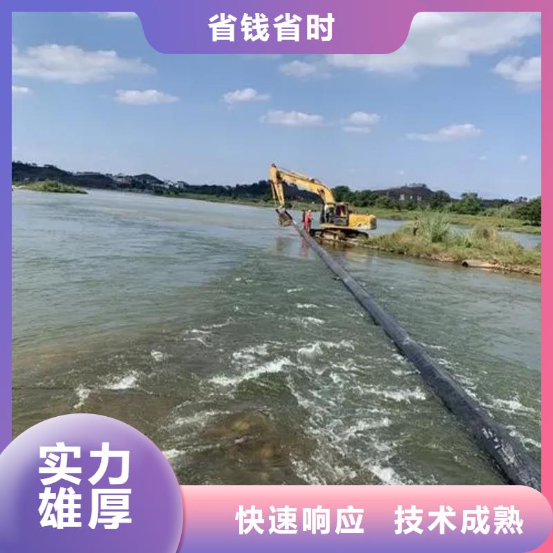 高性价比[鑫卓]大坝水下录像检查生产制造厂家