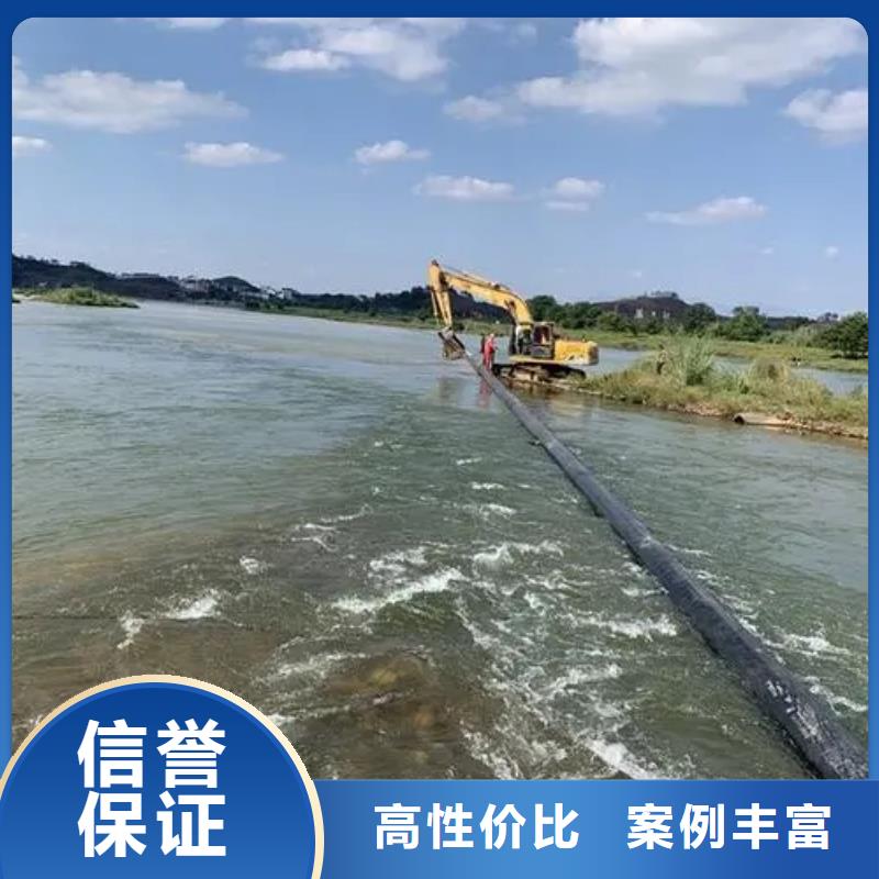 乐东县燃气管道水下安装上门服务