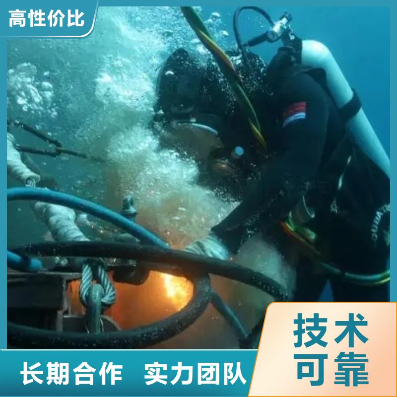 【图】定制【鑫卓】水下沉管生产厂家