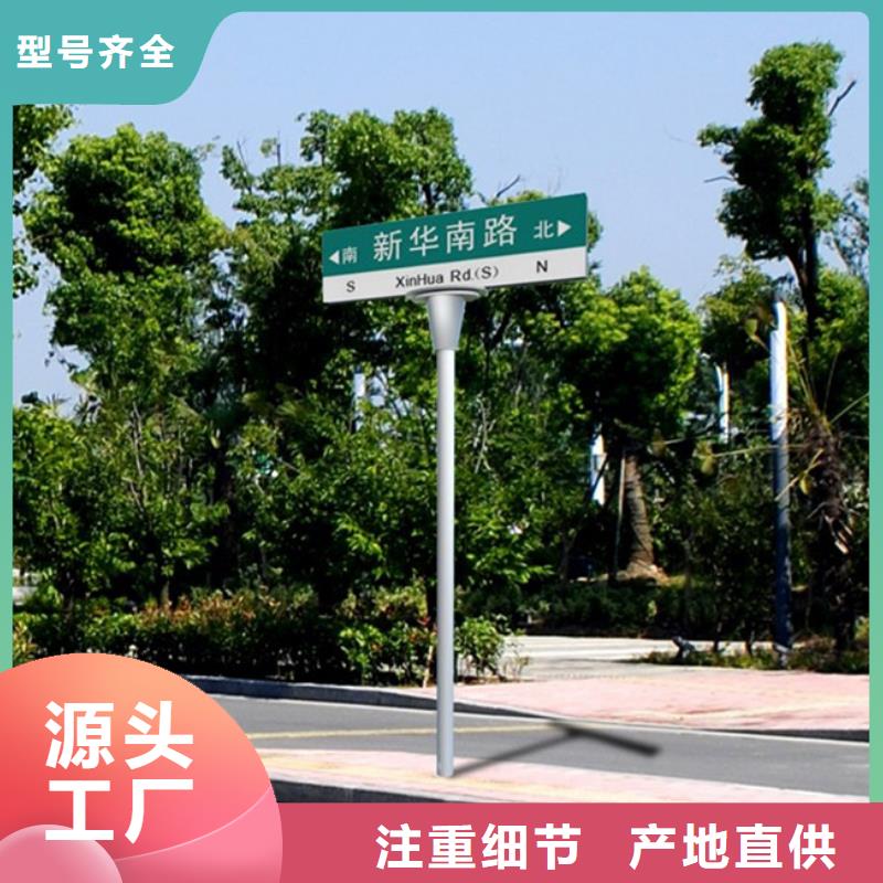 公路指路牌-公路指路牌直销