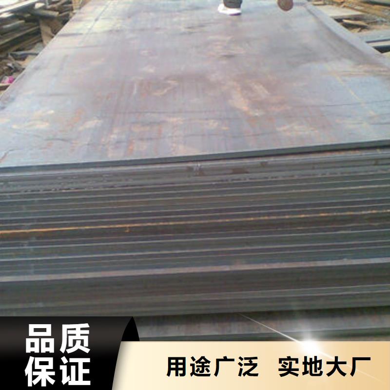 详细参数【多麦】NM450耐磨钢板厂家直销-全国发货