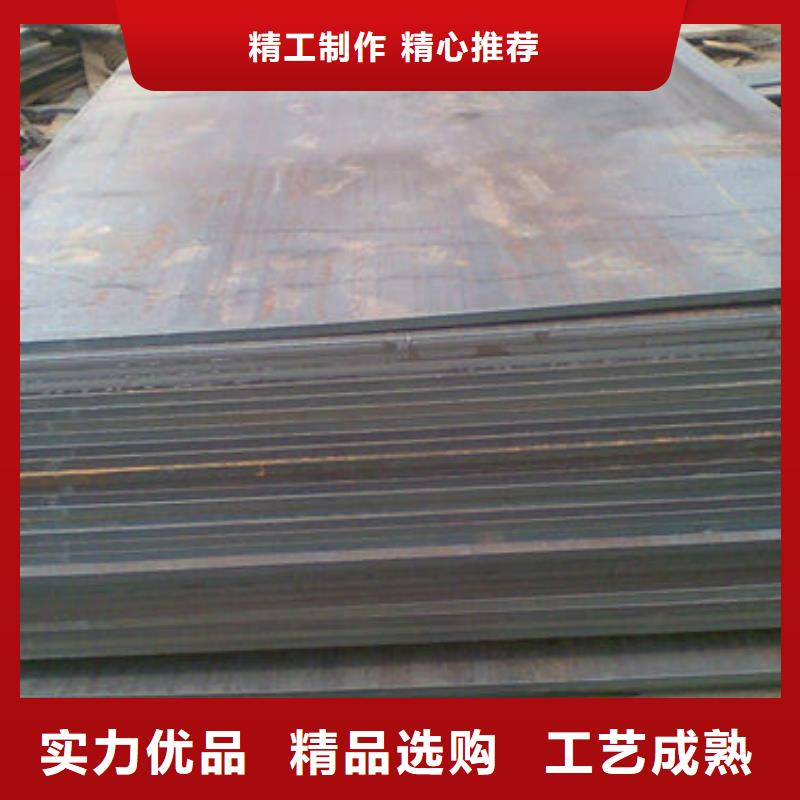 优质的NM400耐磨钢板生产厂家