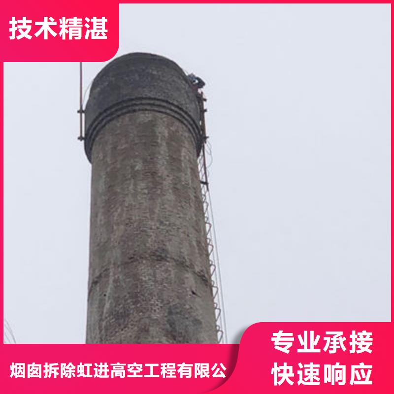 批发【虹进】规模大的铁塔拆除厂家