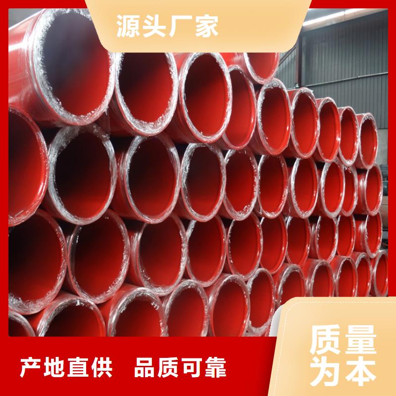 聚氨酯保温钢管、聚氨酯保温钢管生产厂家-本地商家
