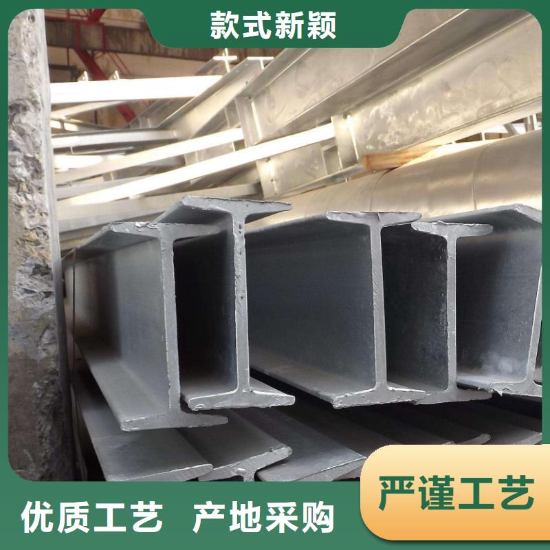 天柱h型钢材质排产计划