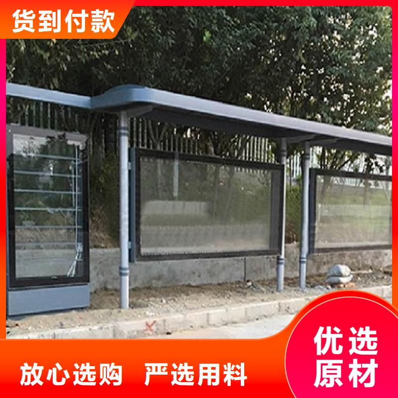 质检合格出厂<锐思>不锈钢公交站台-高标准高质量