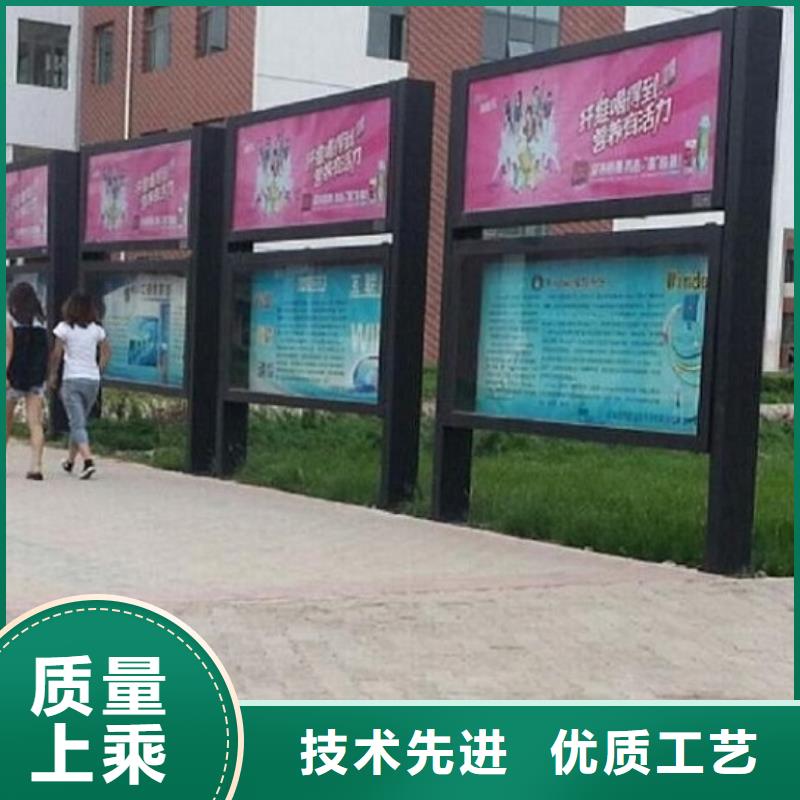 一对一为您服务{锐思}社区阅报栏定制-厂家直销