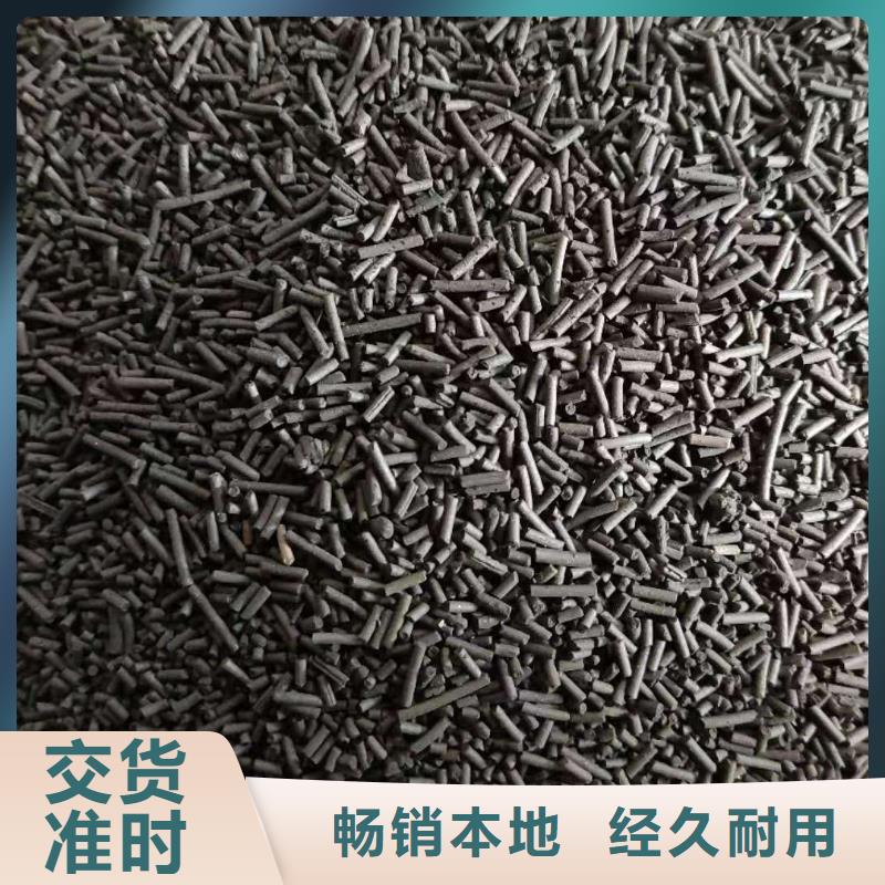 广东大工业区椰壳活性炭