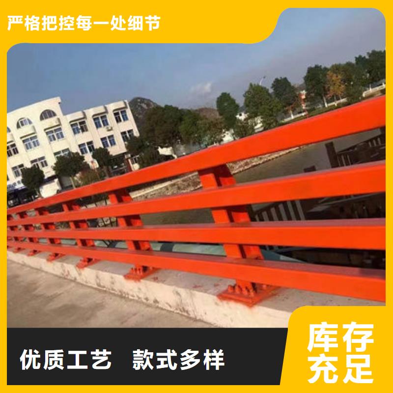 买【永盛】防撞护栏-防撞护栏生产厂家