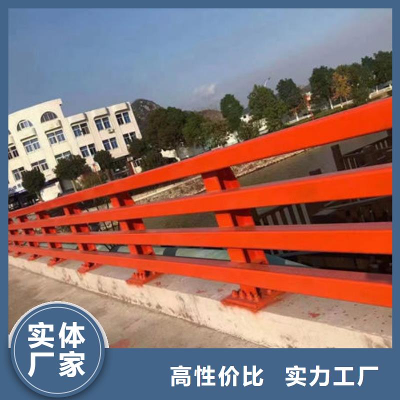 快捷物流【永盛】不锈钢防撞护栏生产公司