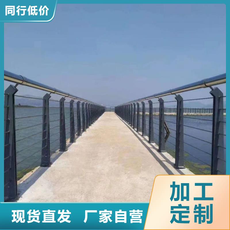 应用领域(永盛)桥梁防撞护栏规格材质