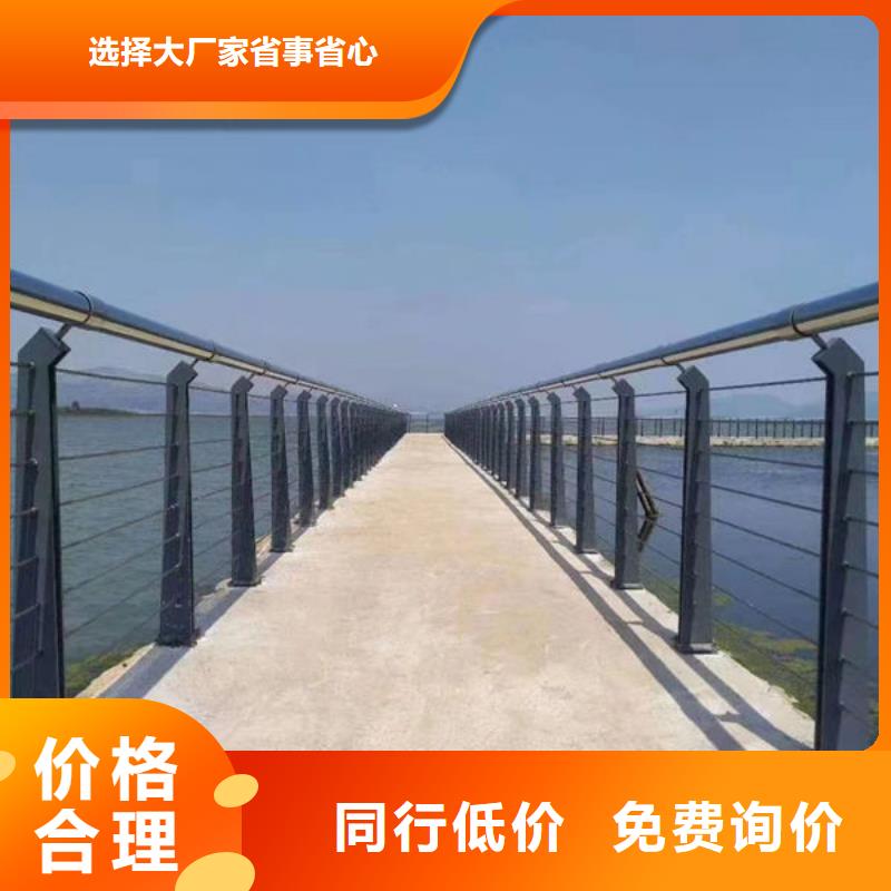 当地【永盛】桥梁防撞护栏供应商