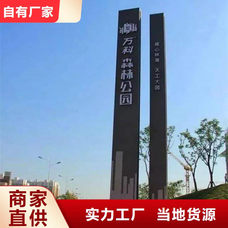 户外精神堡垒市场价格