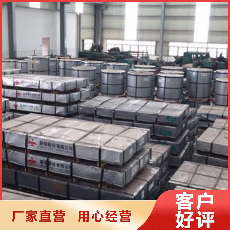 专业生产厂家(增尧)酸洗板QSTE600TM生产厂家欢迎咨询订购