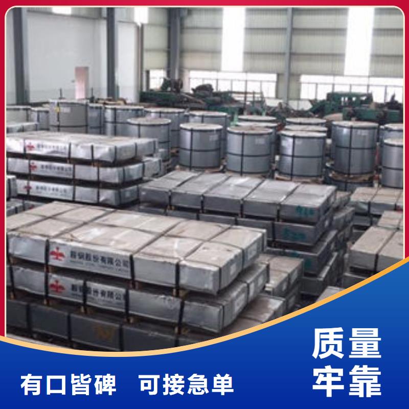 生产热轧板QSTE380TM_厂家/供应