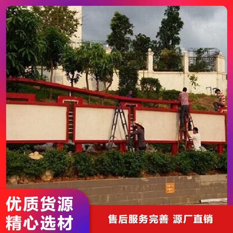 党建宣传栏灯箱一站式采购