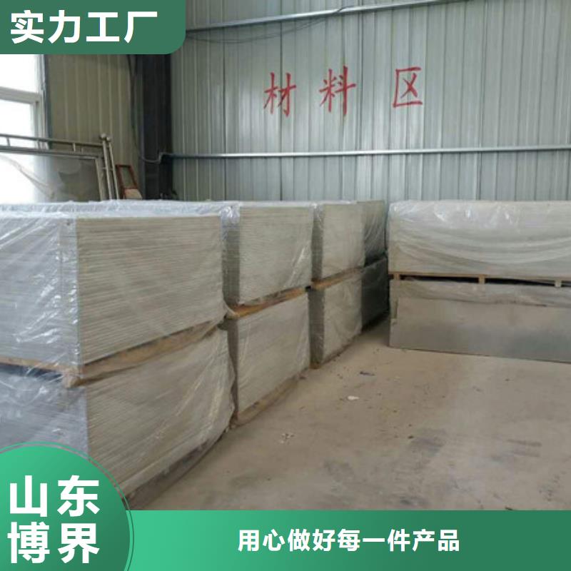 CT室硫酸钡就近榆林