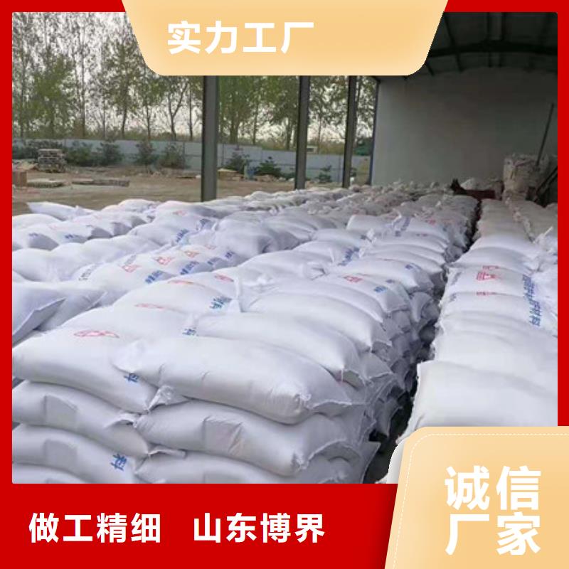 CT室硫酸钡就近榆林