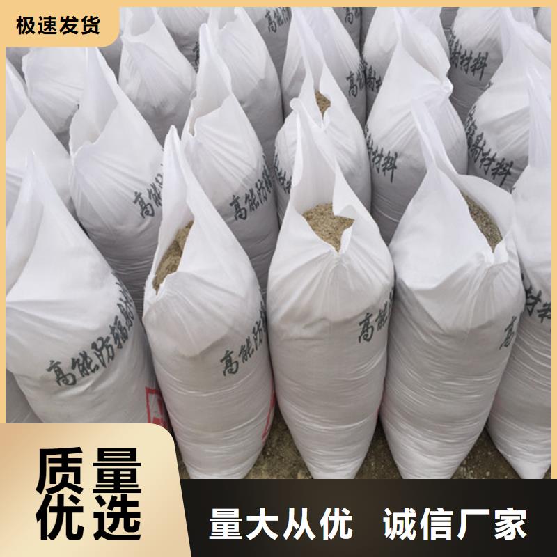 钡板吊顶施工供您所需