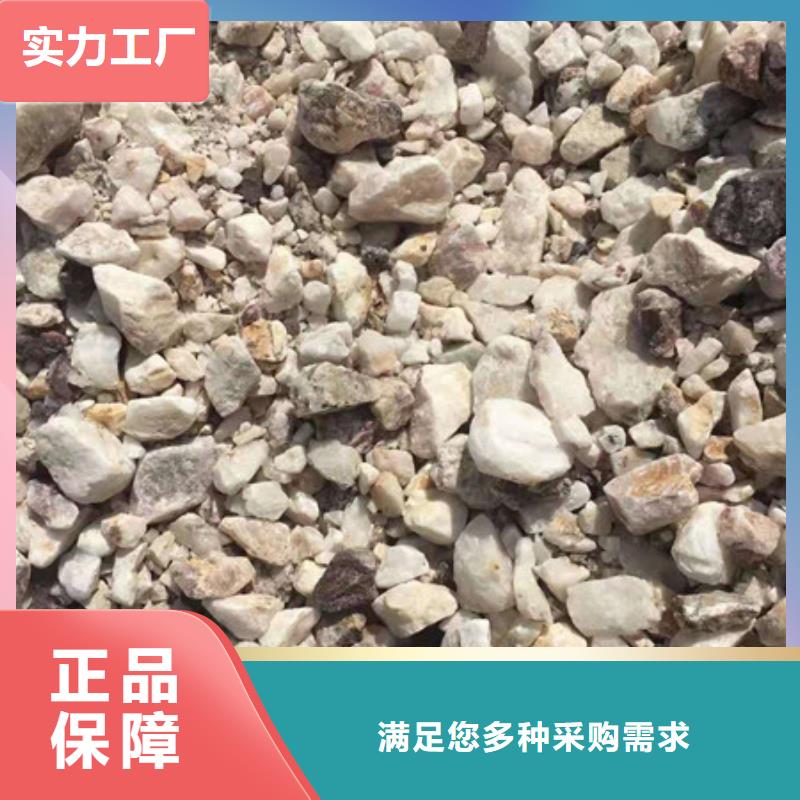 钡板吊顶施工供您所需