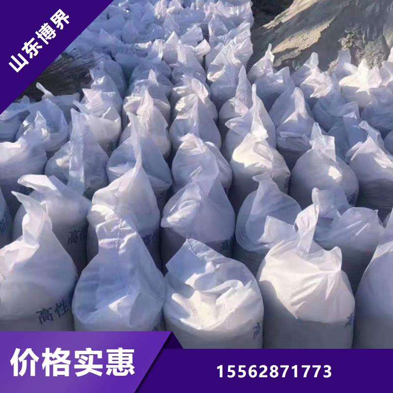 钡板吊顶施工供您所需