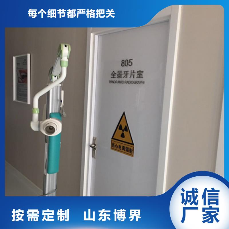 CT室硫酸钡就近榆林