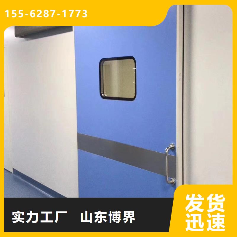 钡板吊顶施工供您所需