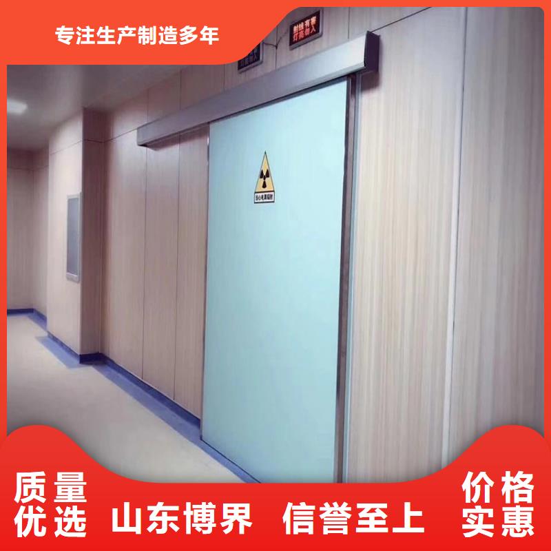 钡板吊顶施工供您所需