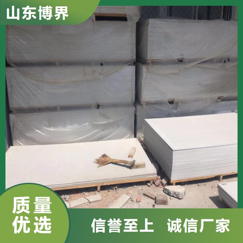 CT室硫酸钡就近榆林