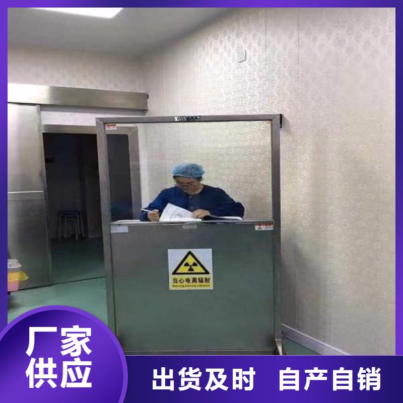 钡板吊顶施工供您所需