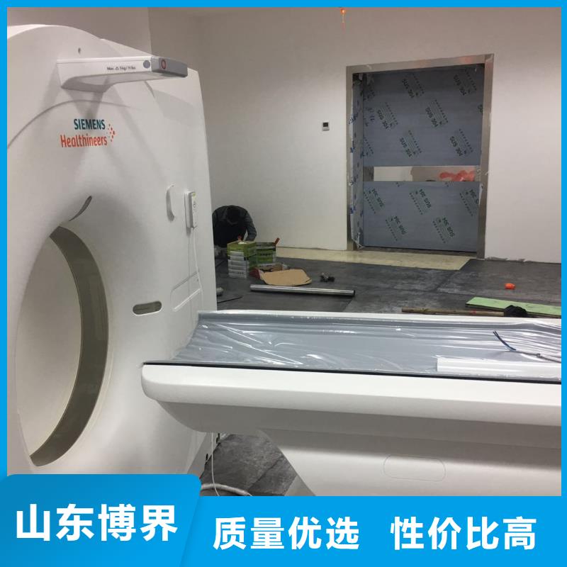钡板吊顶施工供您所需