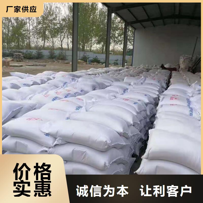 钡板吊顶施工供您所需