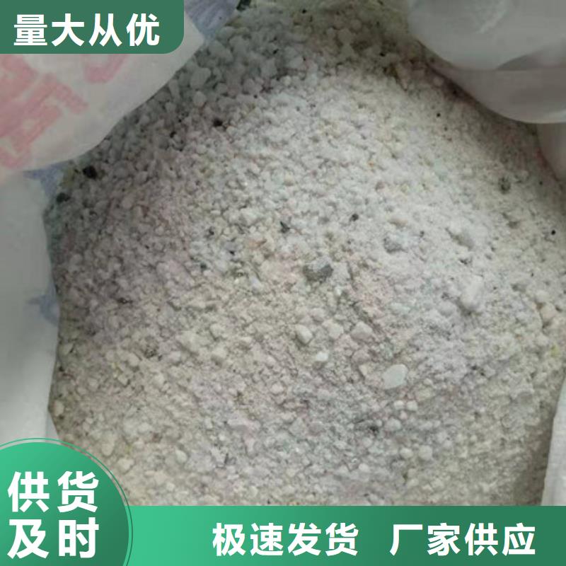 钡板吊顶施工供您所需