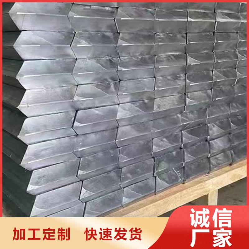 濮阳铅制品加工质量层层把关