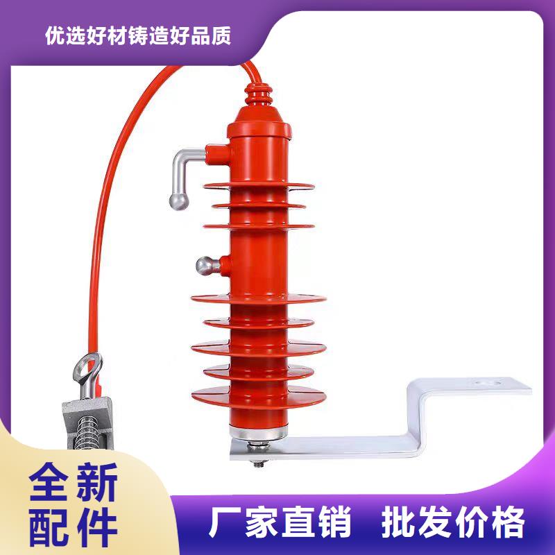 YH5WR-10/27高压避雷器质量