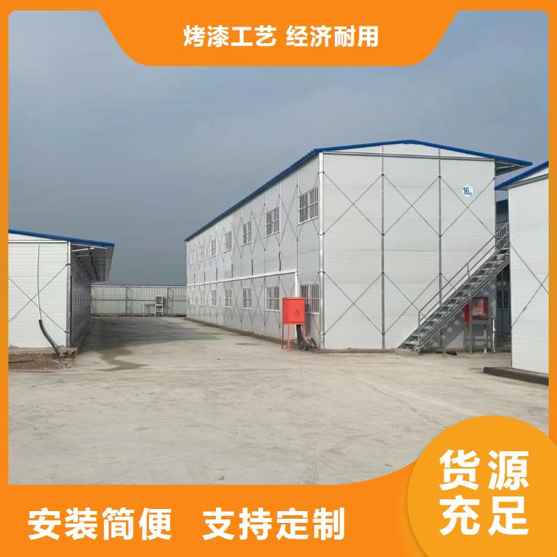 鄂尔多斯东胜临建彩钢临建房实用方便